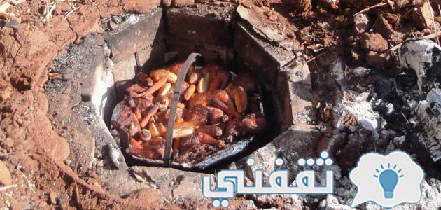 وصفة الزرب