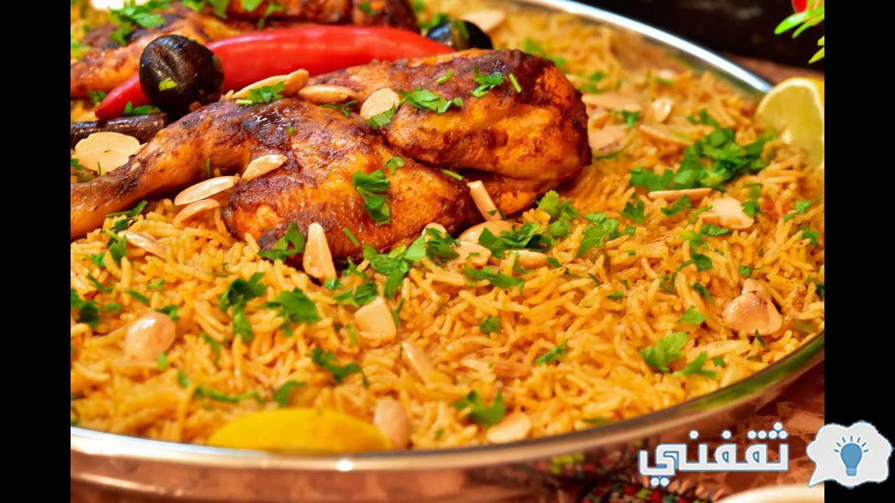 طريقة الكبسة بالأرز البسمتى