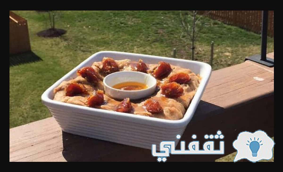 طريقة عمل العريكة السعودية