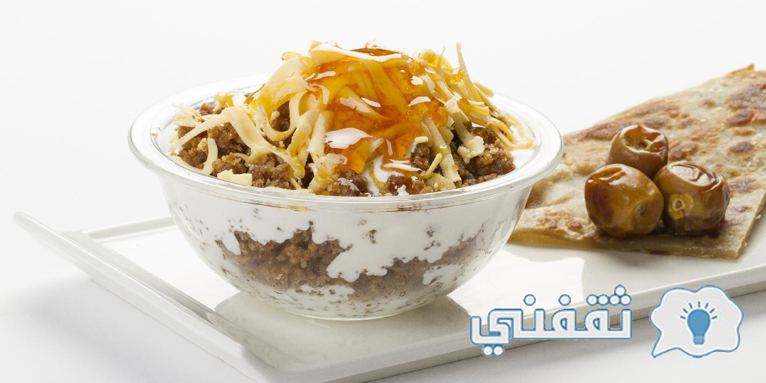 عريكة يمنية
