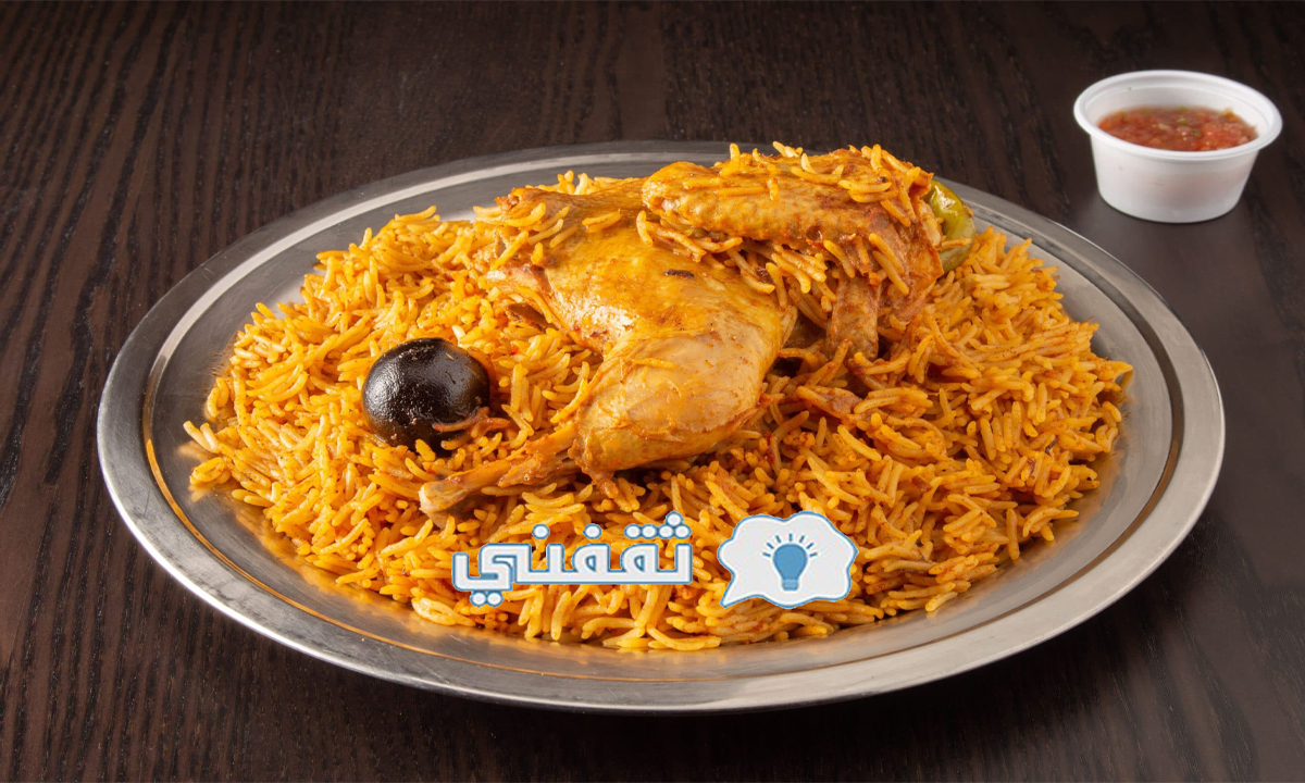 طريقة عمل المضغوط السعودي