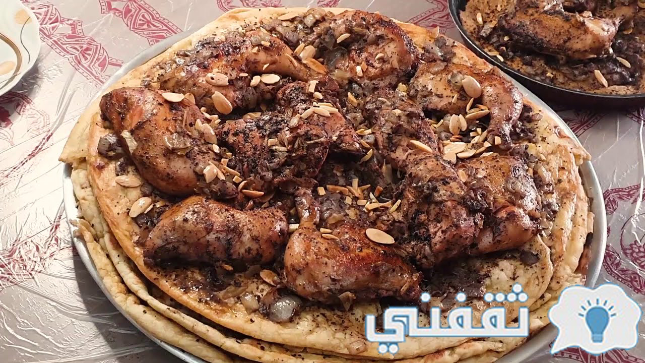 طريقة عمل مسخن دجاج