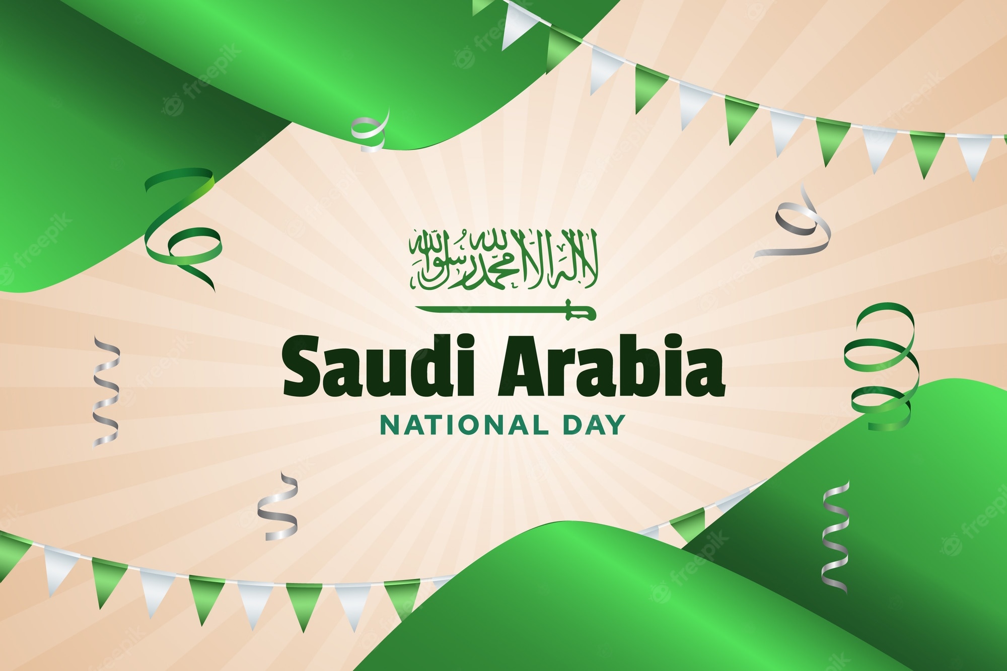 عبارات عن اليوم الوطني السعودي 93 أجمل كلمات التهنئة بالعيد الوطنى