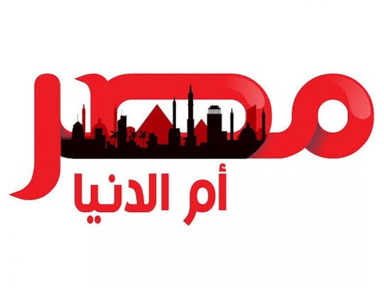 تردد قناة مصر ام الدنيا 2022 الجديد "التردد الجديد" إستقبال إشارة القناة على النايل سات