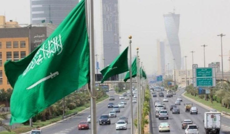 كم باقي على اليوم الوطني السعودي 92