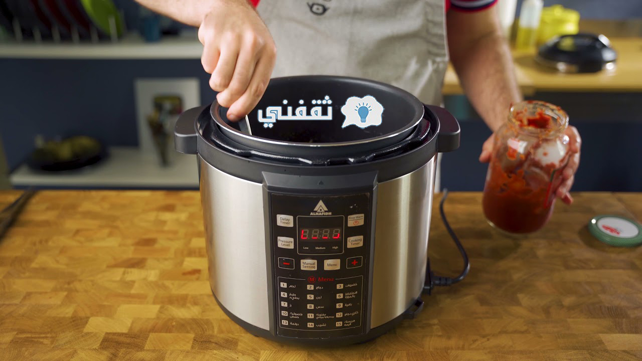 طريقة عمل المضغوط السعودي