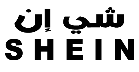 كود خصم شي ان بـ 500 ريال سعودي