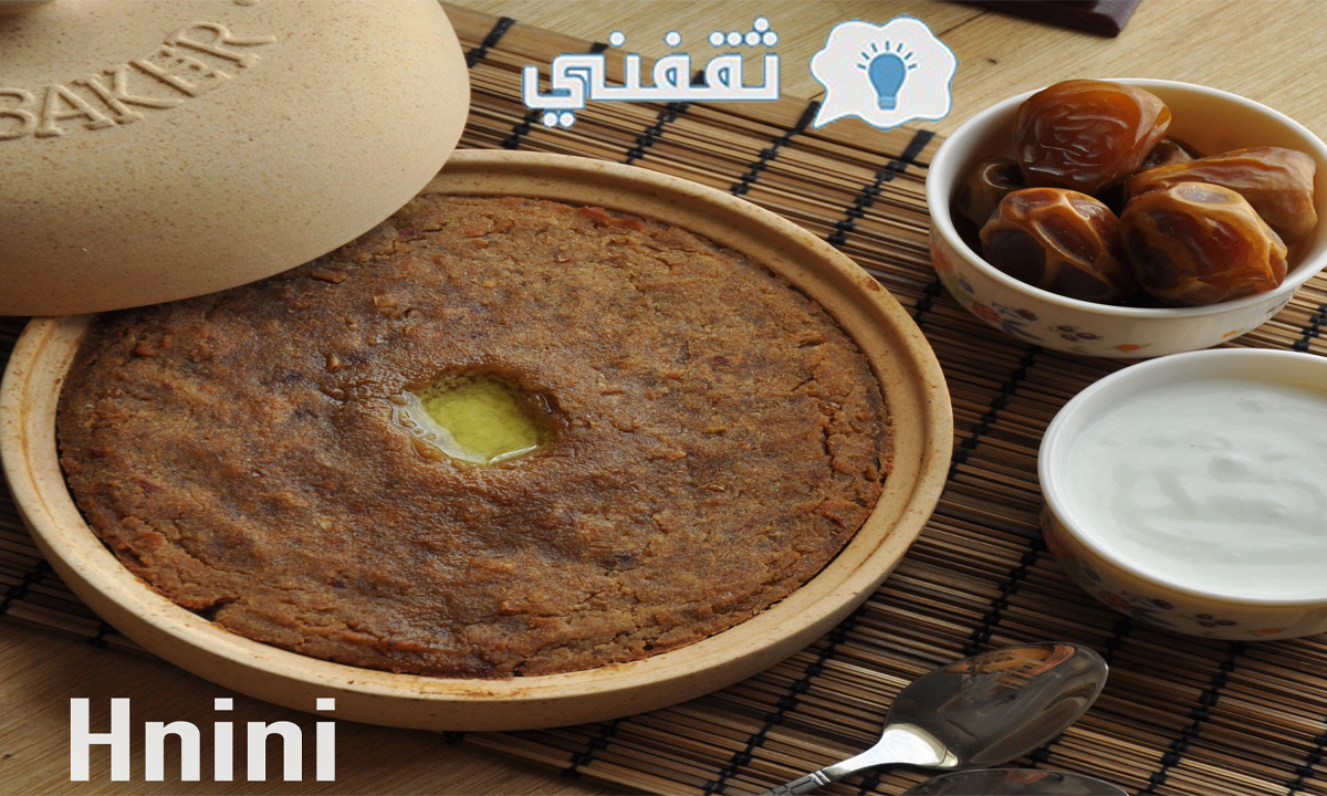 طريقة عمل الحنيني بالتمر