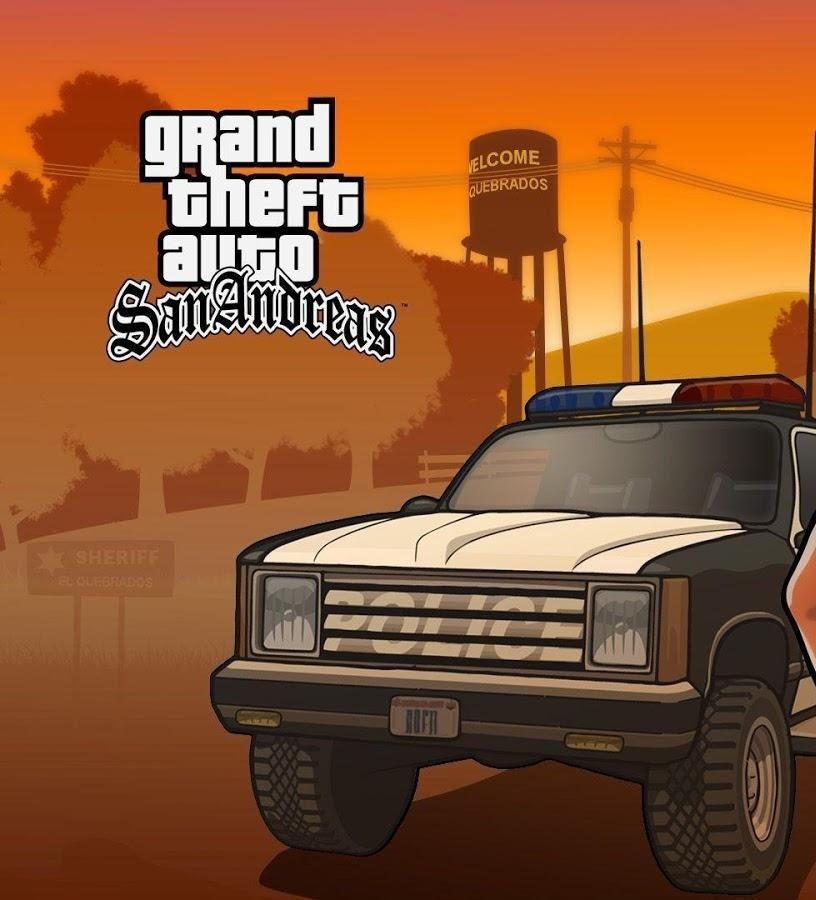  GTA San Andreas تنزيل