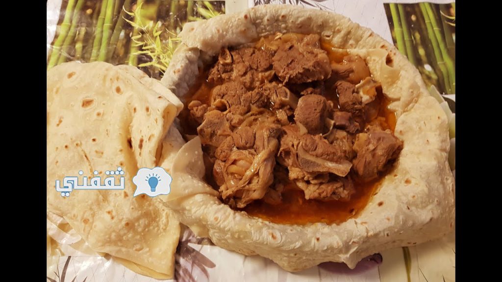 طريقة عمل الثريد الأصلي