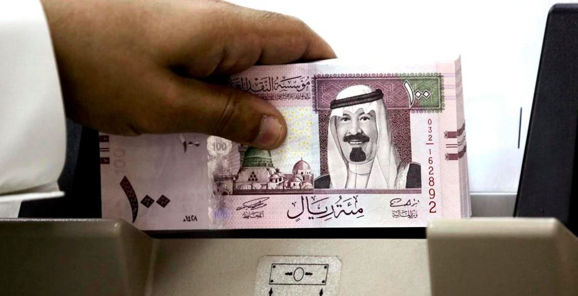 قرض الراجحي بدون فوائد بالسعودية 2022