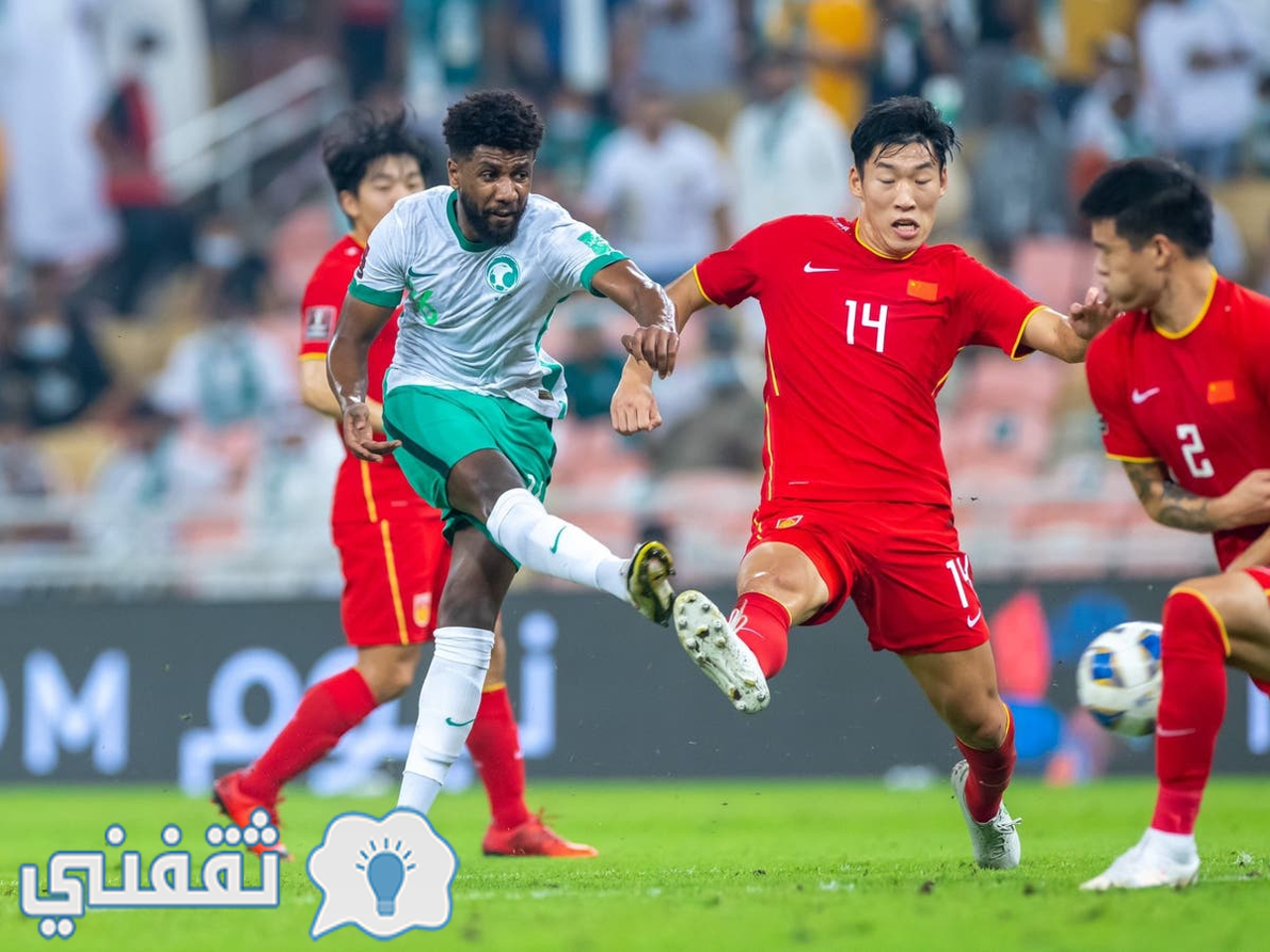 مباراة السعودية والصين
