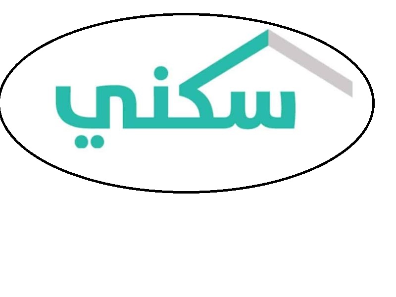 متى ينزل الدعم العقاري