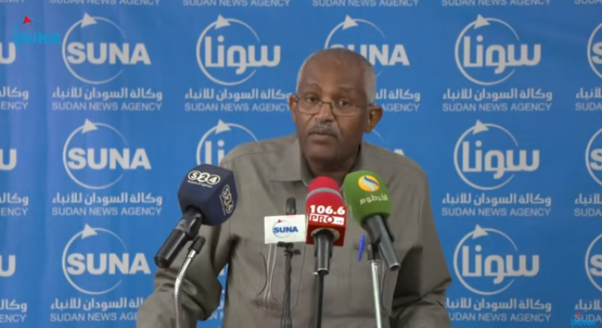 مدير الامتحانات الثانوية