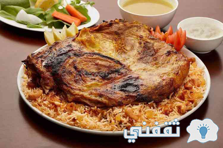 طريقة مظبي الدجاج بالفرن