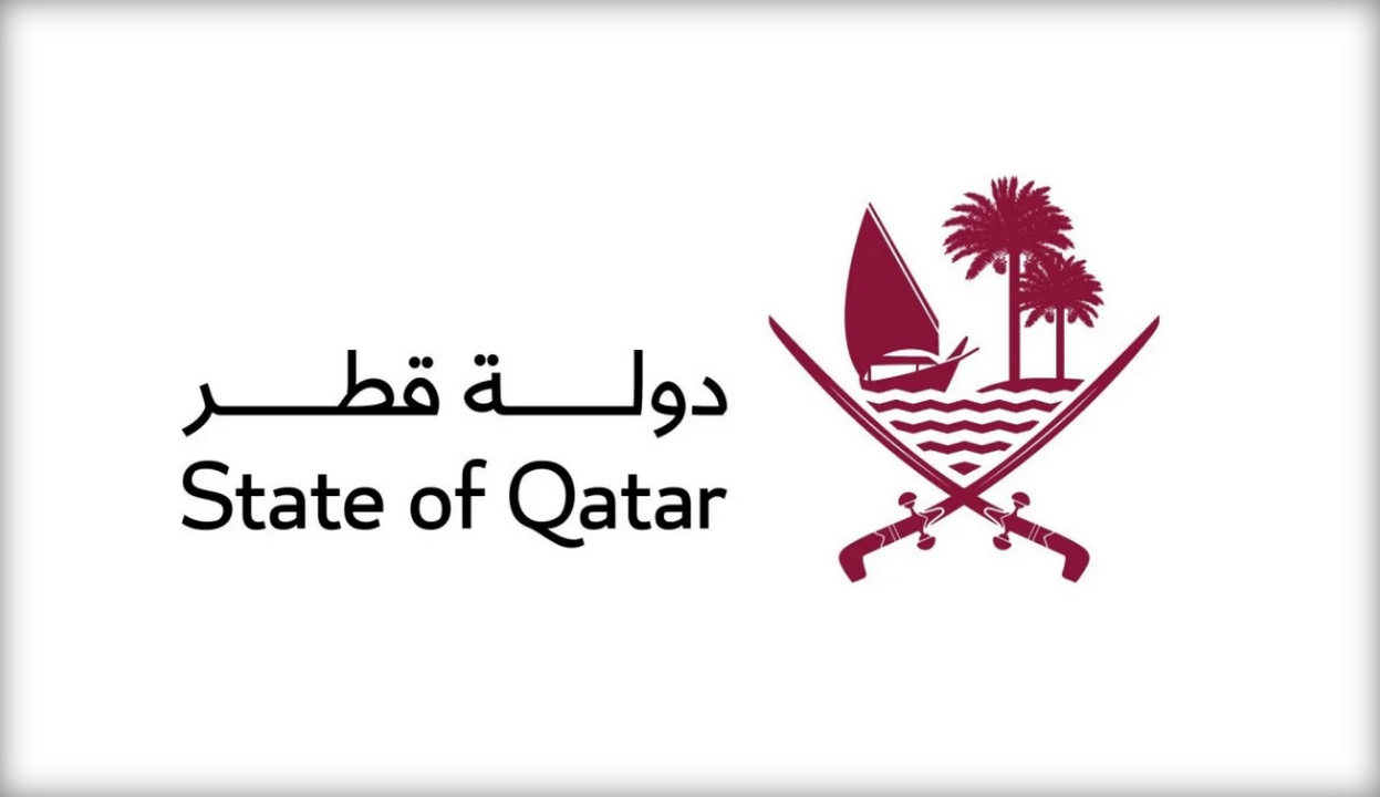 من أبرز الأجهزة في وزارة الداخلية