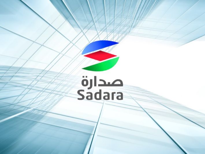 وظائف شاغرة لدى شركة صدارة للكيميائيات لحملة الدبلوم والبكالوريوس