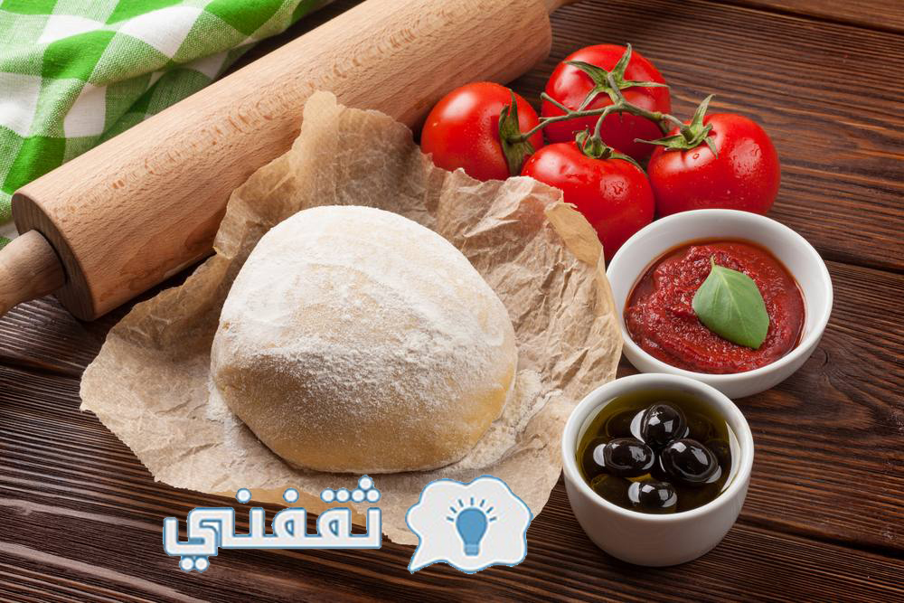 طريقة تحضير عجينة البيتزا الهشة