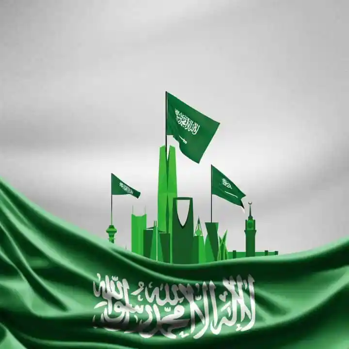 موعد إجازة يوم التأسيس السعودي بالهجري والميلادي 2023-1444