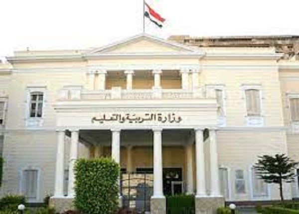 ‎موعد بداية العام الدراسي الجديد 2023 تعرف على الخطة الدراسية للمدارس والجامعات المصرية