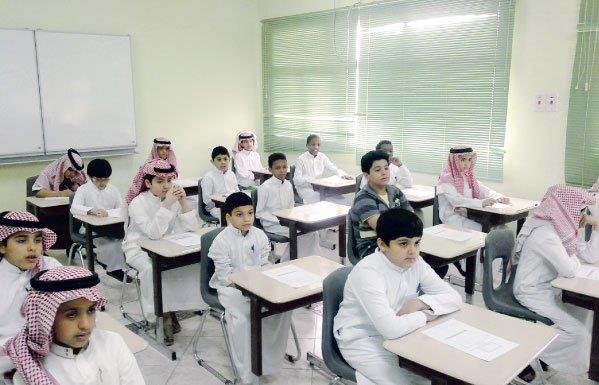 إلغاء الدروس لجميع الطلاب بالسعودية