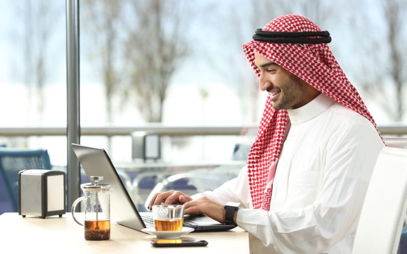 وظائف الخارجية السعودية