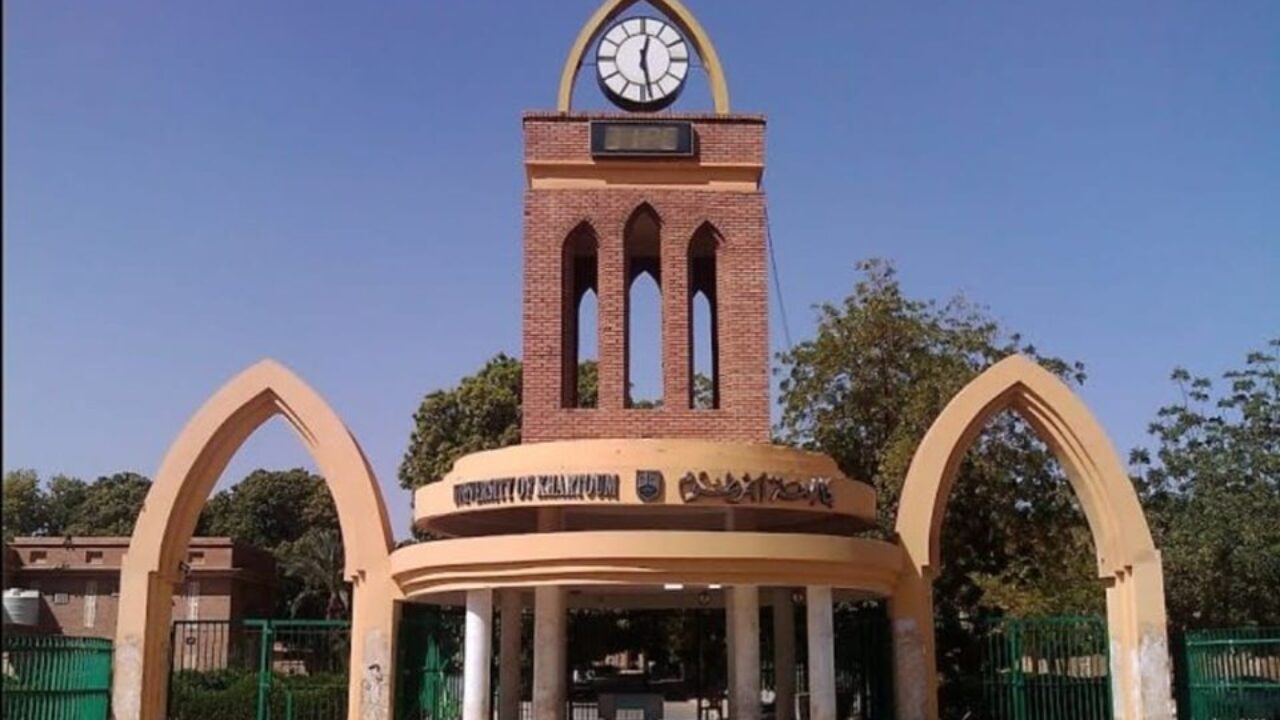 الالكتروني للجامعات السودانية 2021 ودليل القبول على النفقة الخاصة - "ألجديد هنا" موقع التقديم الإلكتروني للجامعات السودانية 2023 وأعرف دليل القبول لمؤسسات التعليم العالي