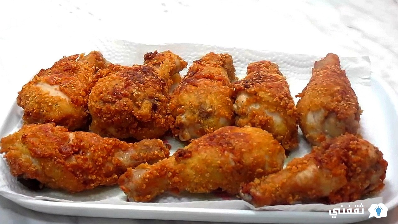 طريقة عمل الدجاج المقلي بطعم لذيذ ولذيذ وقوام مقرمش