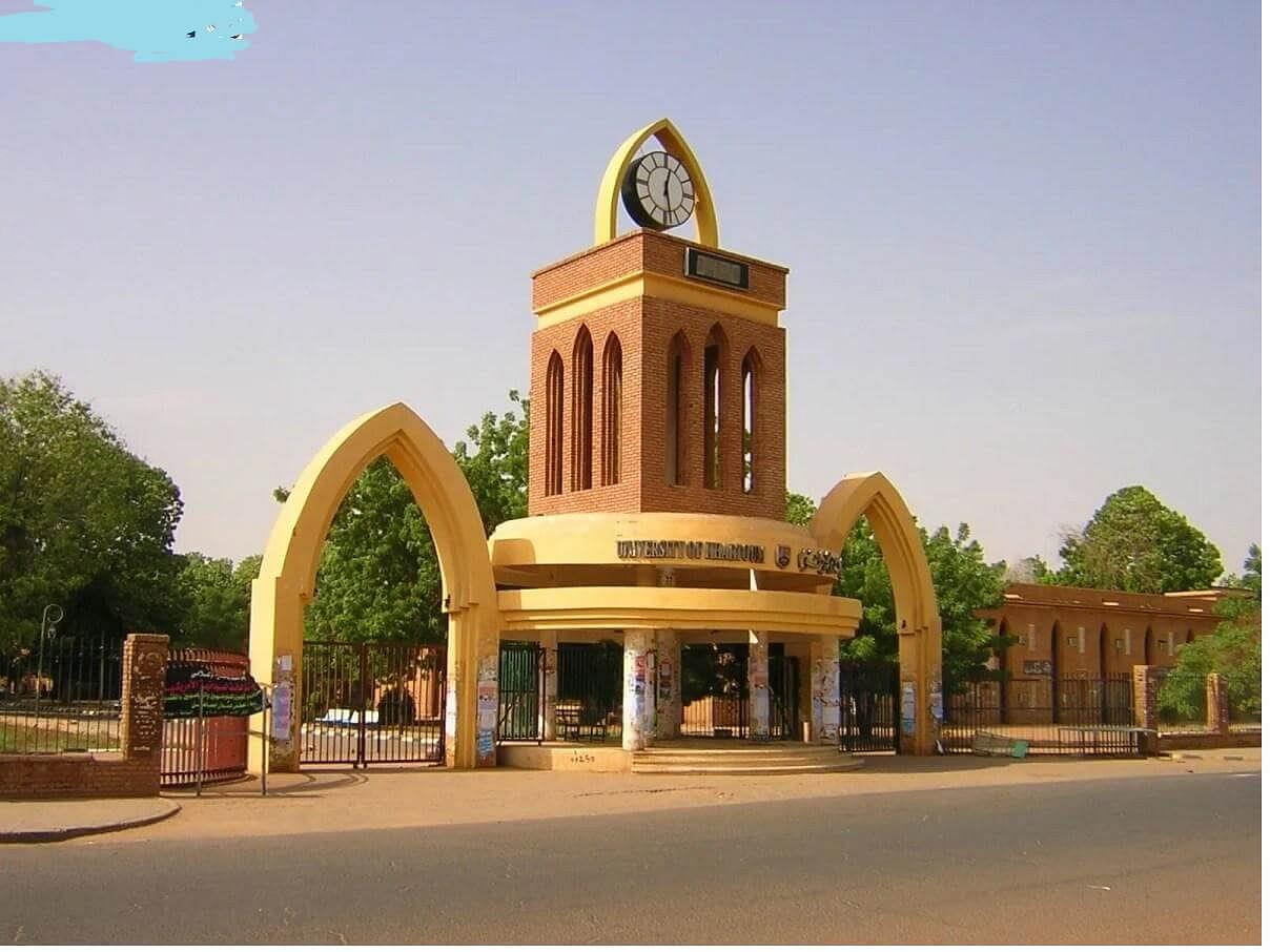 تقديم الجامعات السودانية 2022 \ 2023
