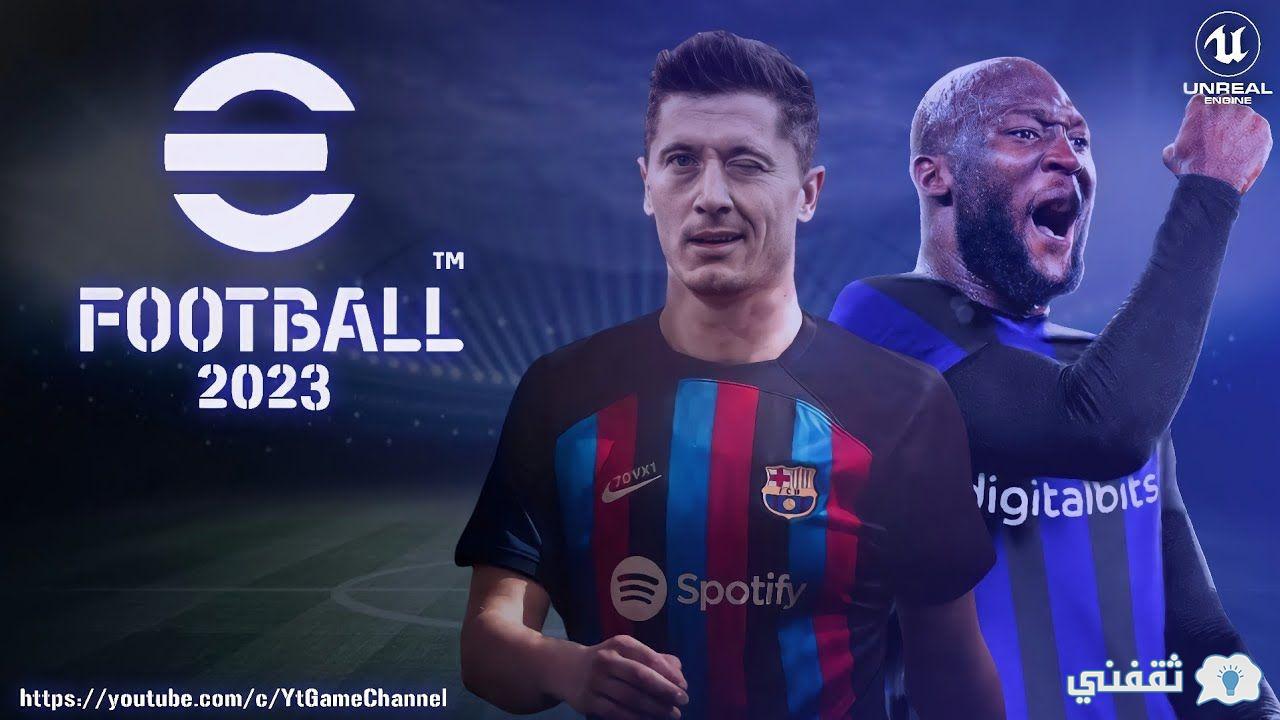 eFootball V 2.0.0 2023