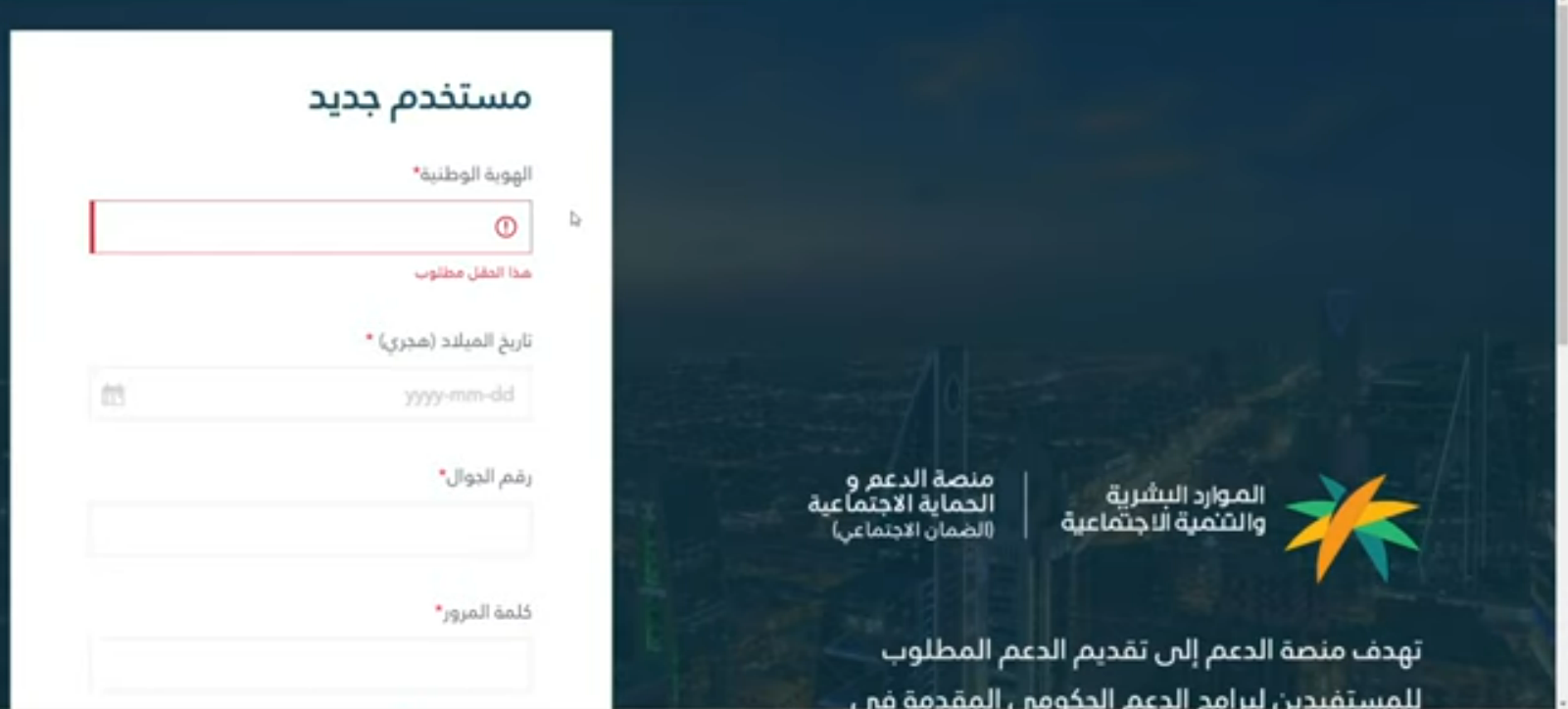 كيف انتقل من الضمان القديم إلى المطور