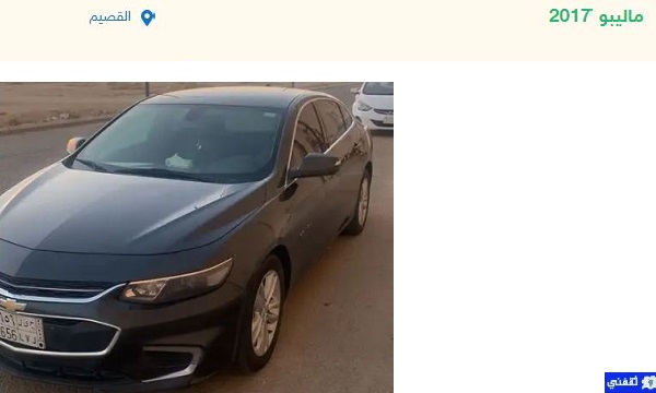 سيارات مستعملة بسعر رخيص