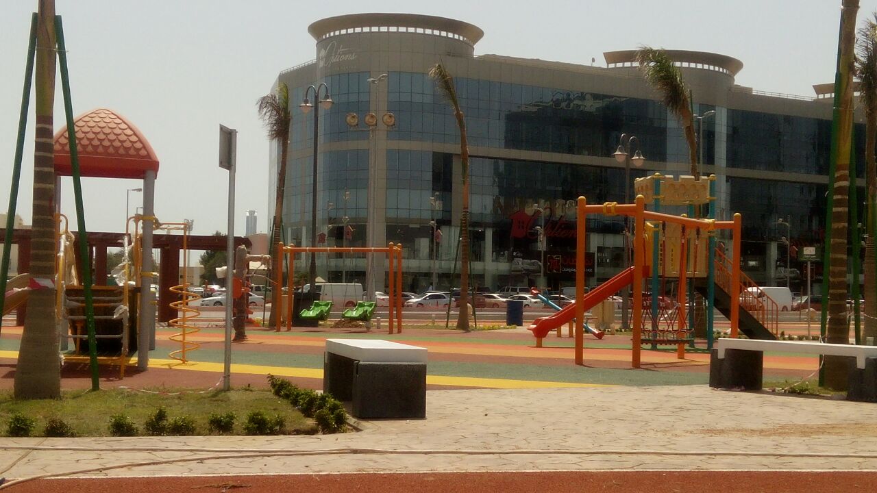 حديقة تهامة