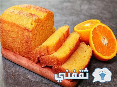 طريقة عمل كيكة البرتقال