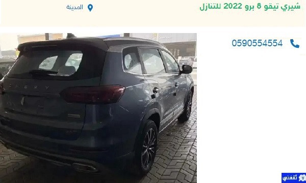 سيارات للتنازل بدون دفعة