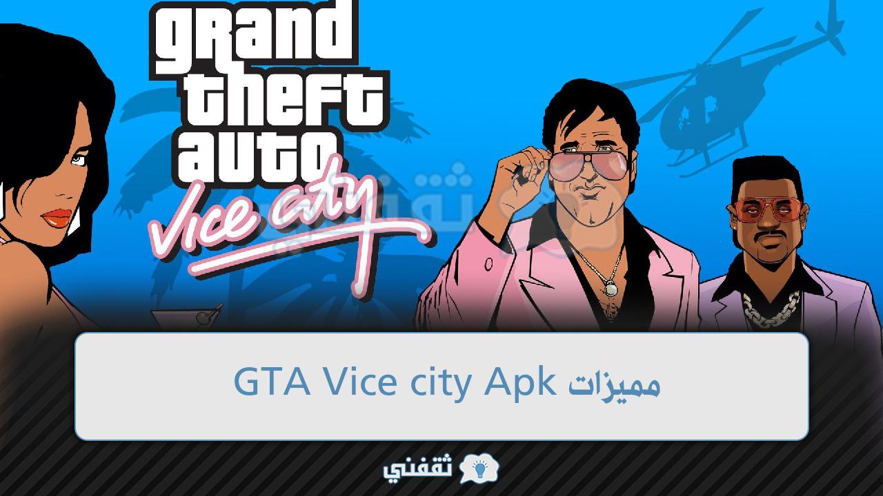 GTA Vice city Apk