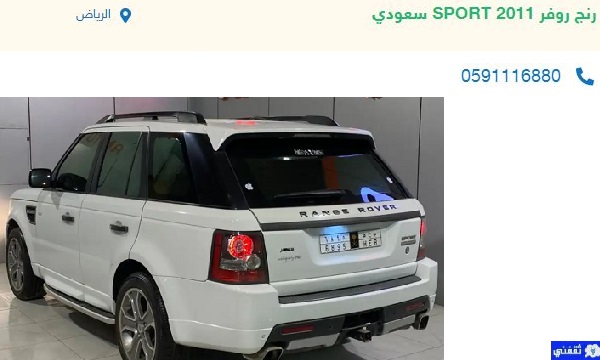 سيارات نظيفة بسعر رخيص