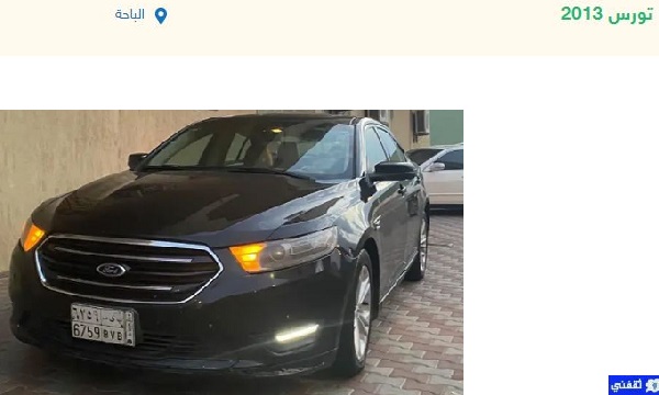 سيارات مستعملة بسعر رخيص