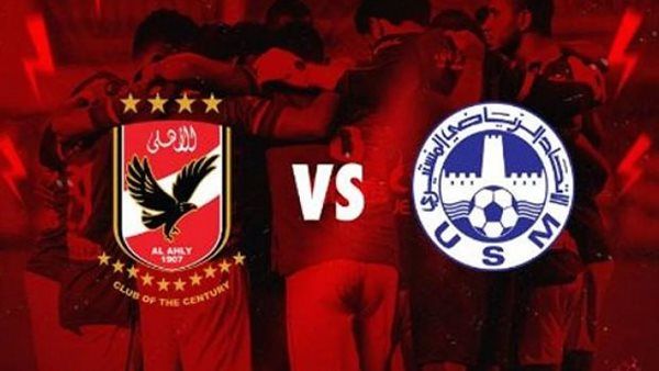 مباراة الاهلي والاتحاد المنستيري