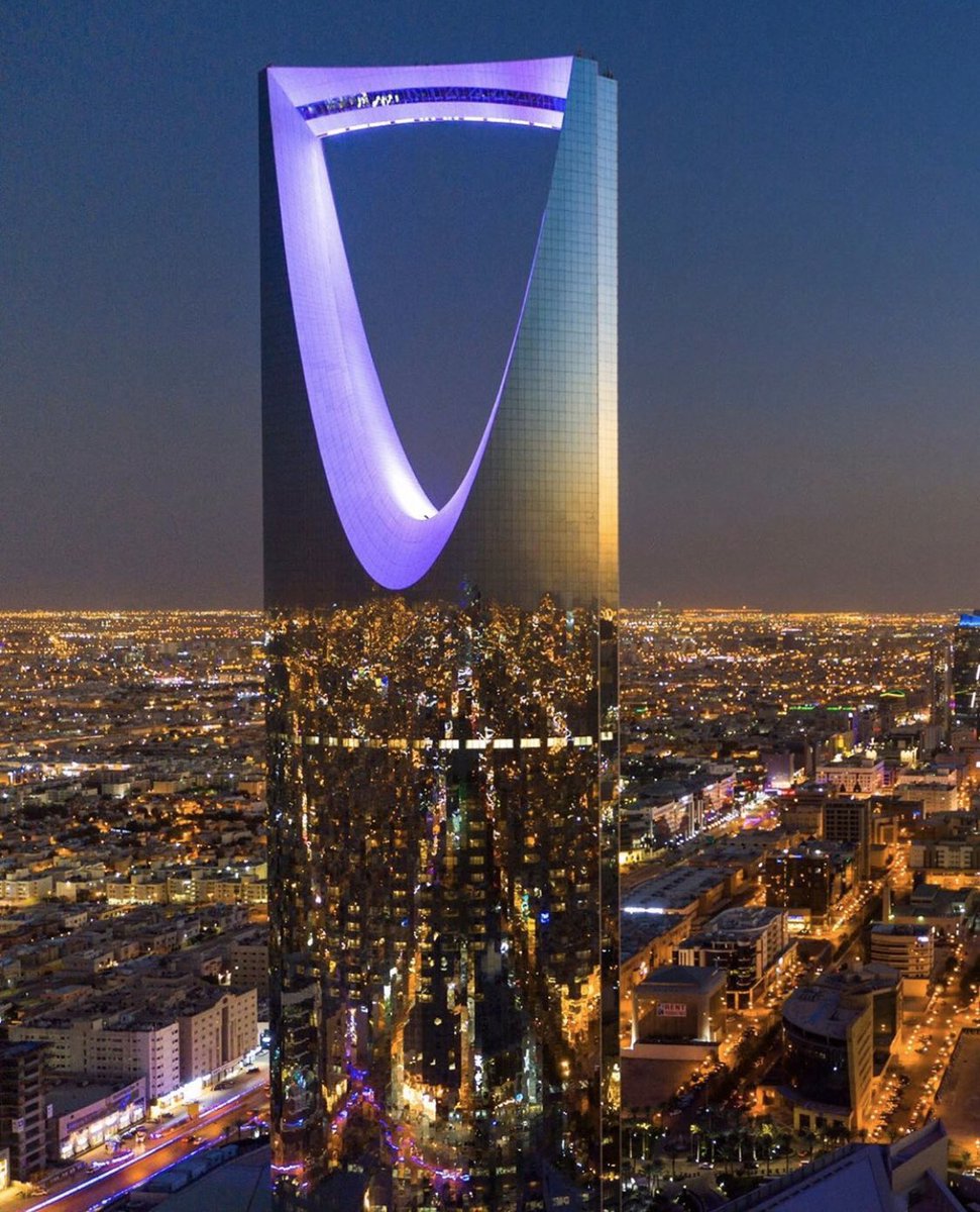 السياحة في السعودية