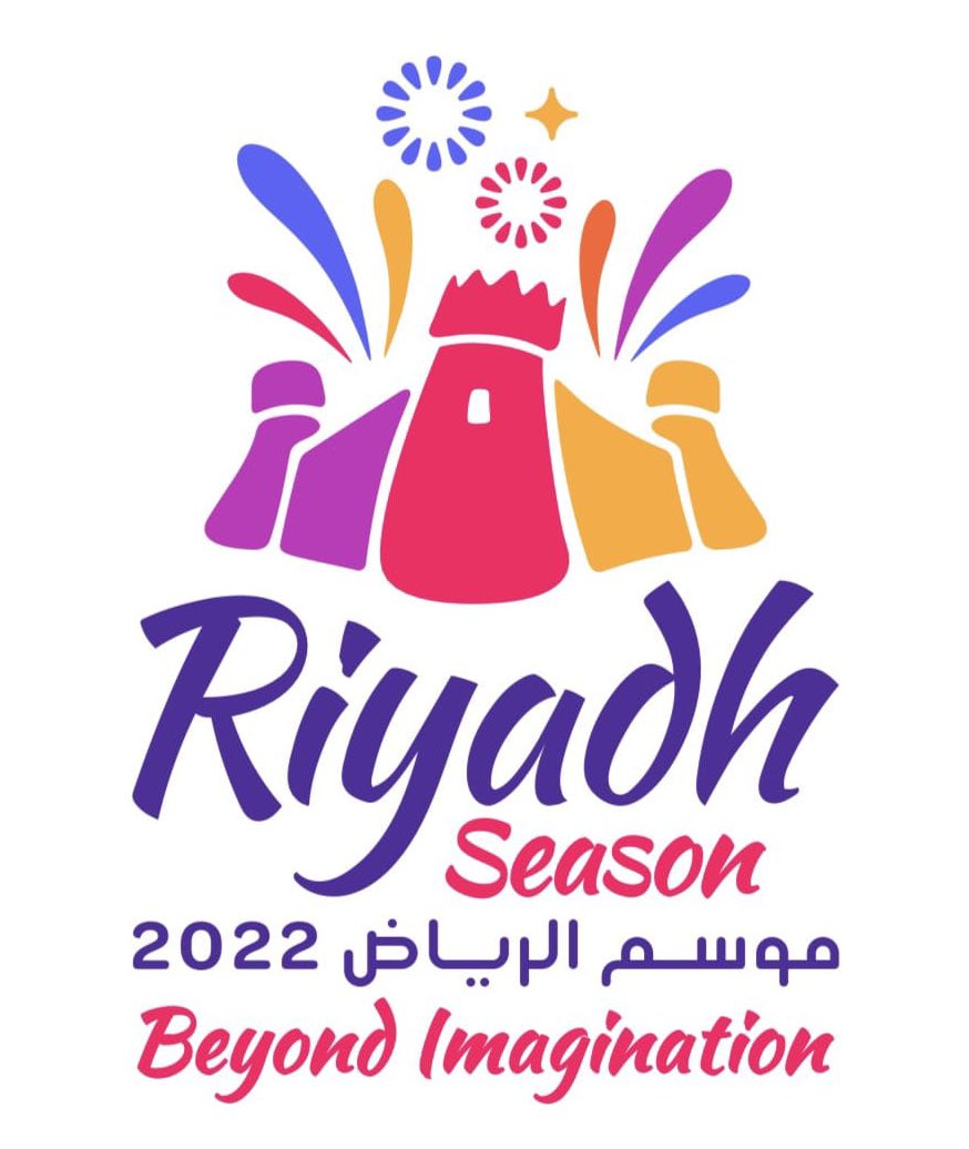 طرق وأماكن حجز تذاكر موسم الرياض 2023