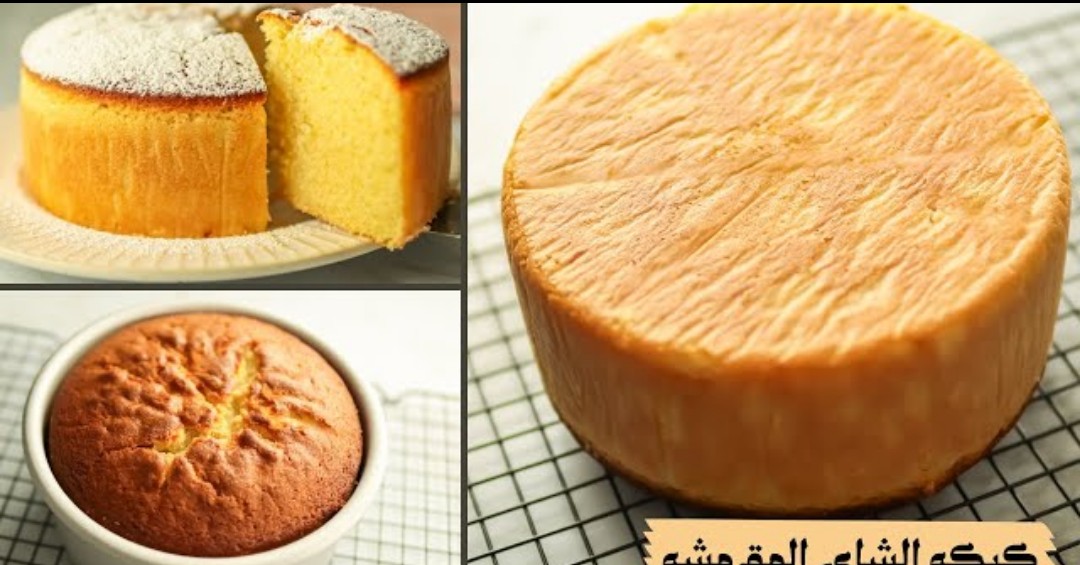 طريقة تحضير كيكة الشاي