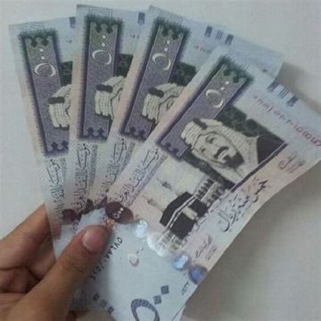 الحصول علي قرض شخصي 5000 ريال فوراً بعد التقديم بدقائق بدون ضمانات