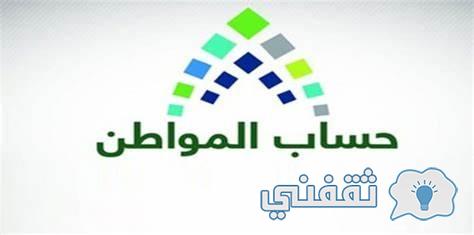 كيفية حل مشكلة الدفعات المرفوضة