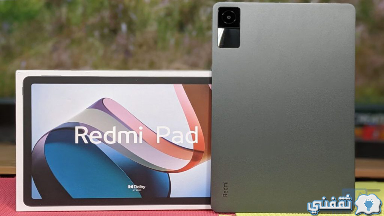 Redmi Pad