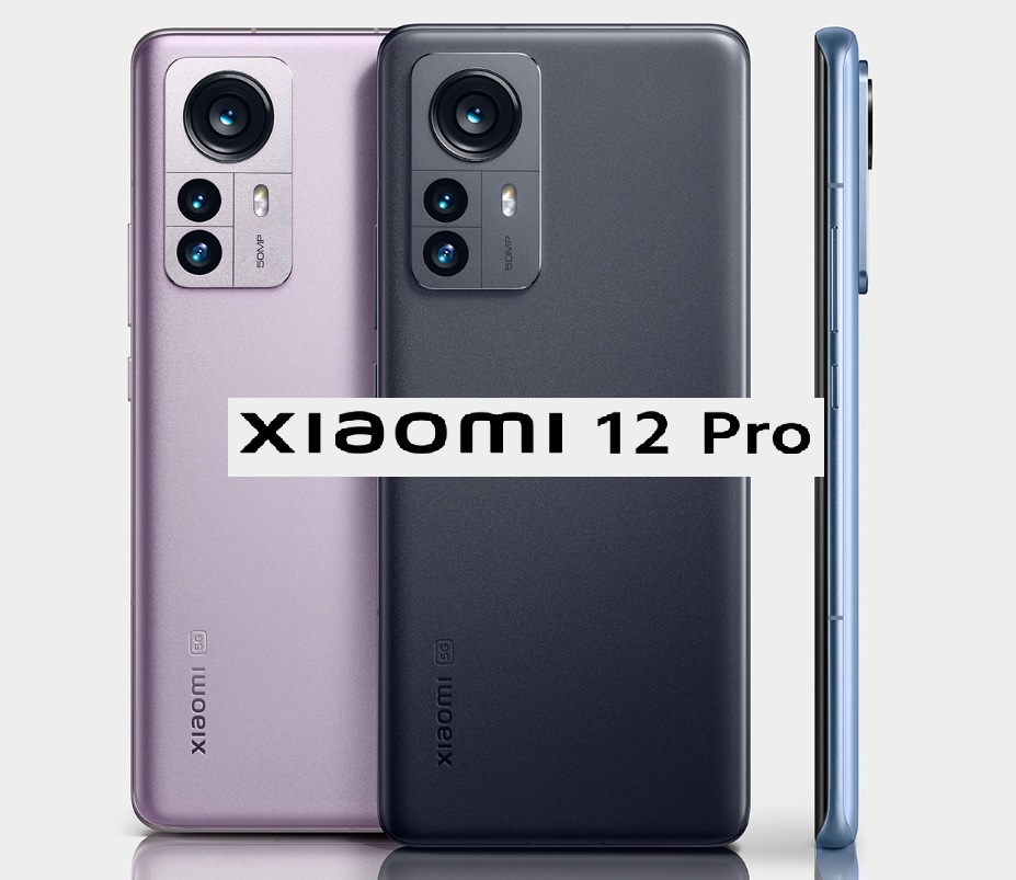 XIAOMI 12T PRO التفاصيل والمواصفات