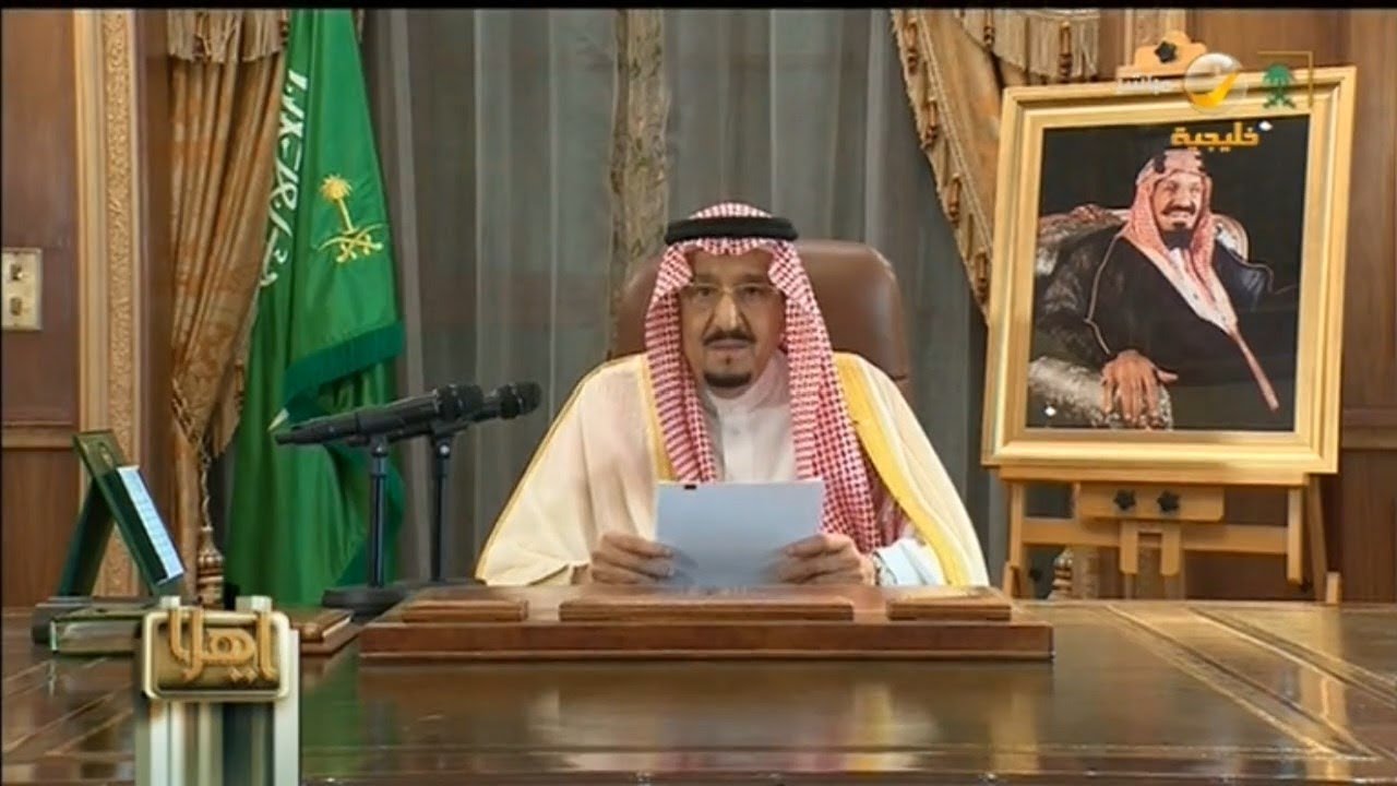عاجل:. قرارات جديدة لخادم الحرمين الشريفين في خطابة أمس للشعب السعودي