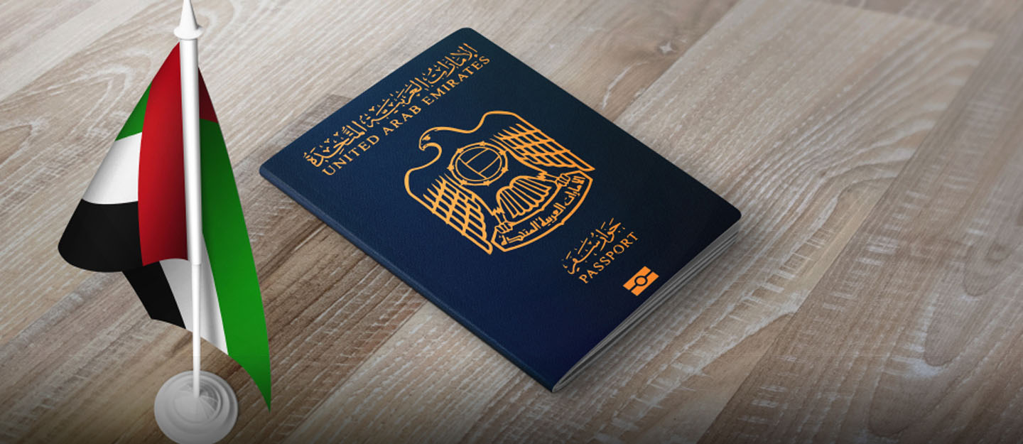 منظومة التأشيرات الجديدة في الإمارات