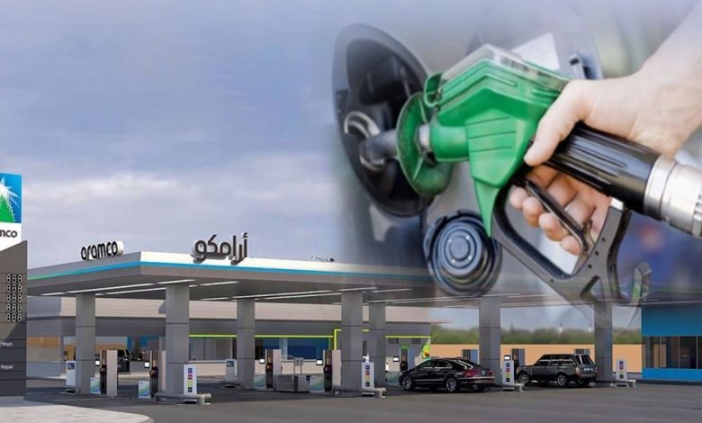 تسعيرة البنزين الجديدة في السعودية 2022