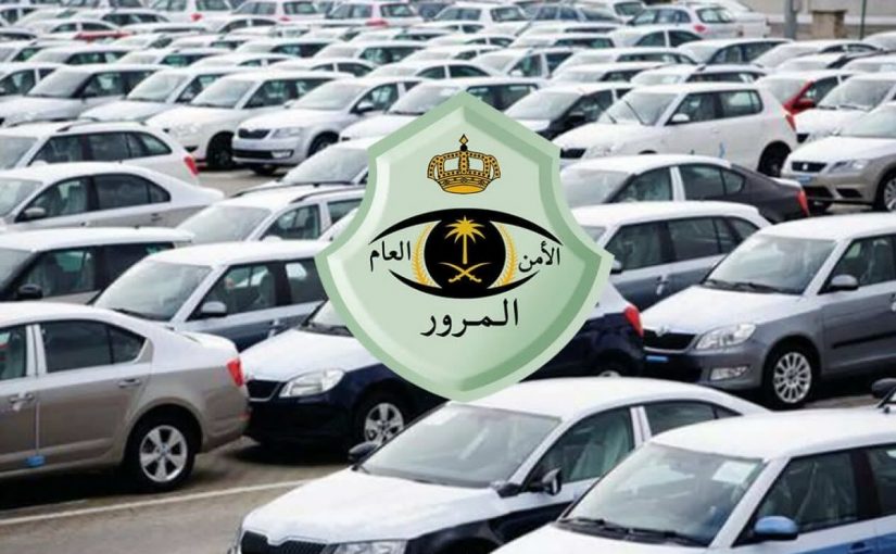 التعديلات الجديدة علي أسعار المخالفات المرورية